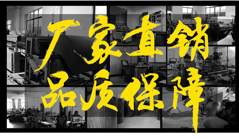 2017阿里巴巴詳情頁(yè)_02.jpg 2017阿里巴巴詳情頁(yè)_02.jpg