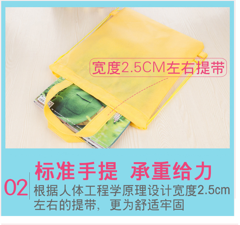 背包詳情頁_04.jpg 背包詳情頁_04.jpg