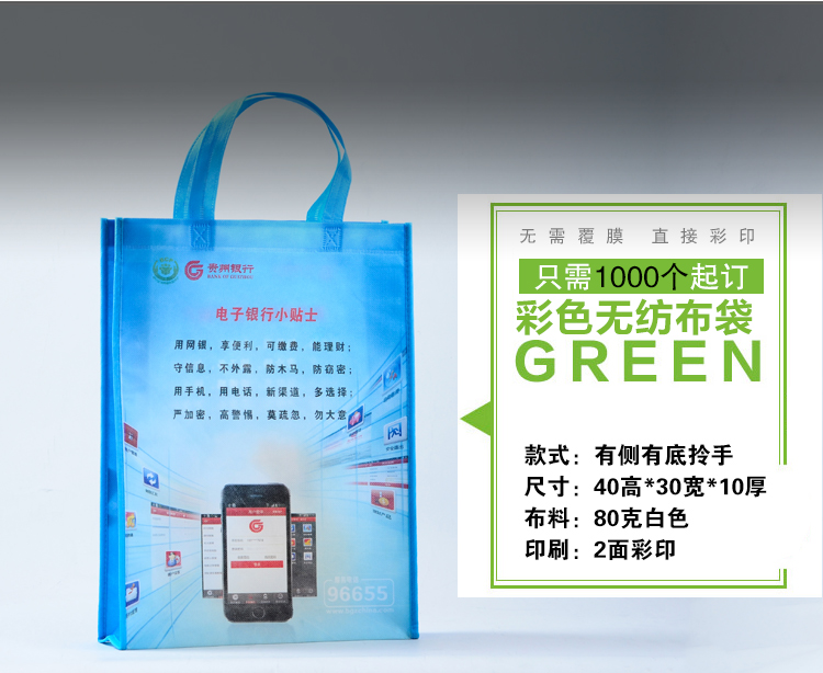 2017大號店鋪詳情頁重�?恢復不加logo_18.jpg
