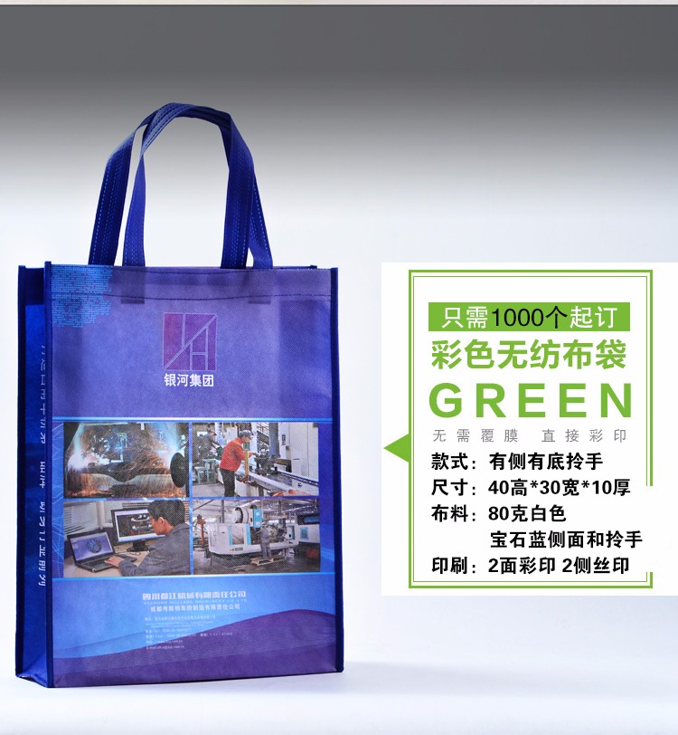 2017大號店鋪詳情頁重�?恢復不加logo_17.jpg