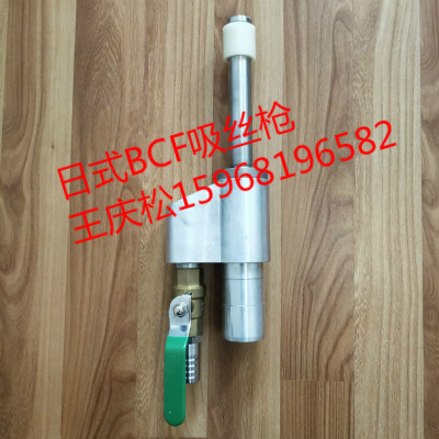 QQDƬ20180509161644.png