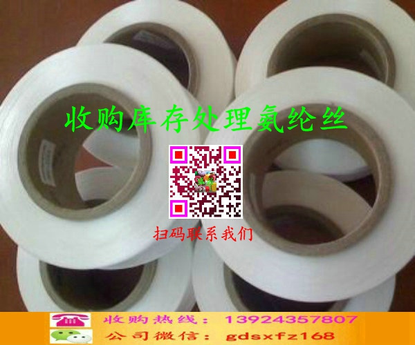 u=427871932,3713858518&fm=27&gp=0.jpg