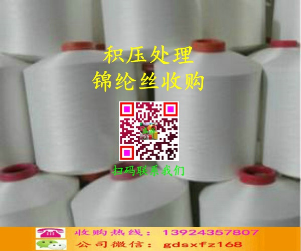 u=2938150073,2515707851&fm=15&gp=0.jpg
