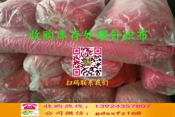 ecc67f2150d54d5cd63c670692450f8e403f1fa1(1).jpg