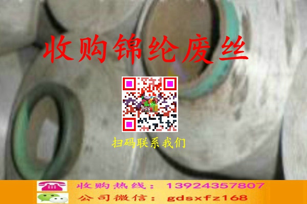 u=1207559506,3056936589&fm=27&gp=0(2).jpg