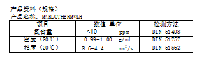QQ؈D20180821090448.png