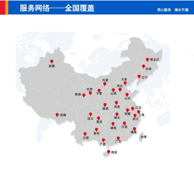 標的750-1