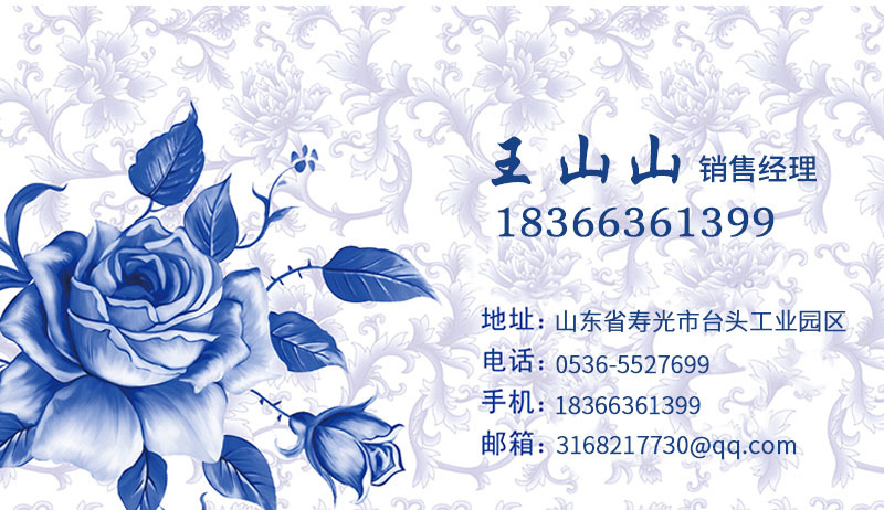 Ƭ2