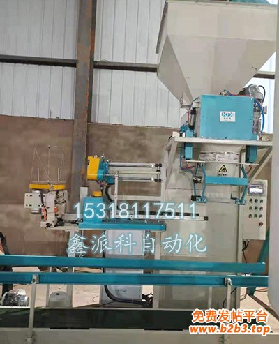 半自動定量包裝機應(yīng)該如何調(diào)速度