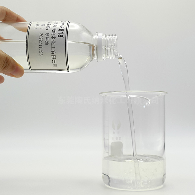 導熱�?.jpg 導熱�?.jpg