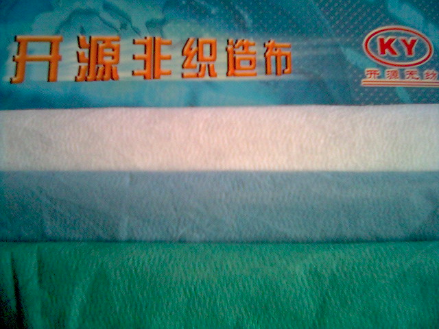 _Դǿ첼Ʒ޹˾