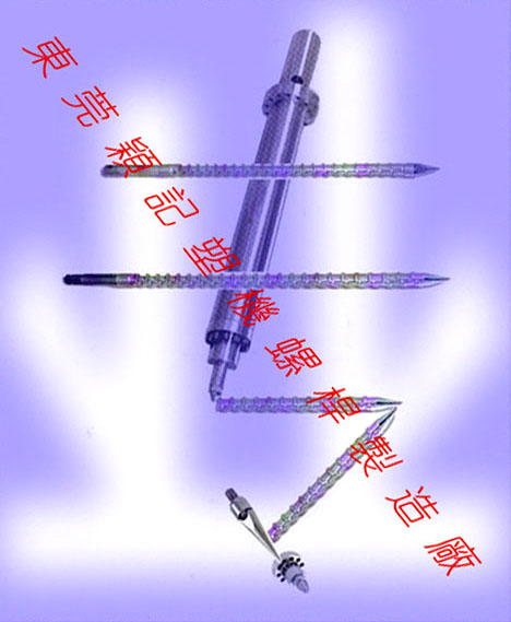 |ݸfӛܙC(j)ݗUS
