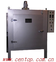 At