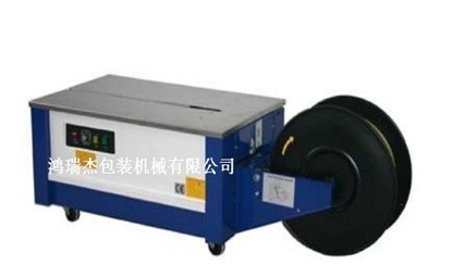HRJ-102_C(j)
