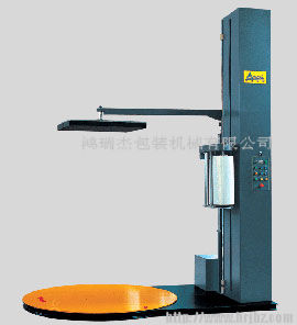 HRJ-1050FȫԄp@C