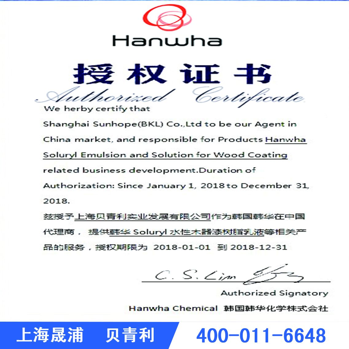 nAԪuȴט֬TP-400A
