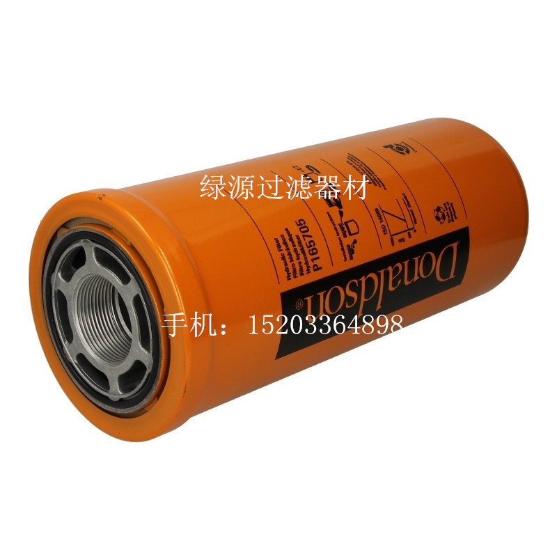 Ƽ{ɭP173737V