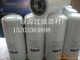 (yng)243622Vо