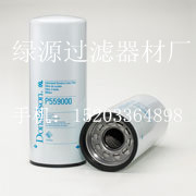 NƼ{ɭP553000Vо
