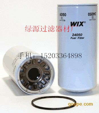 (yng)WIX24050Vо