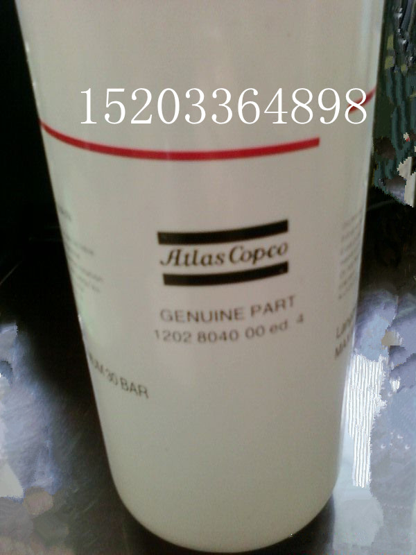 1604694400V