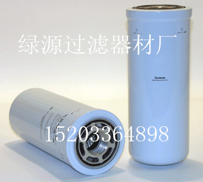6670207V