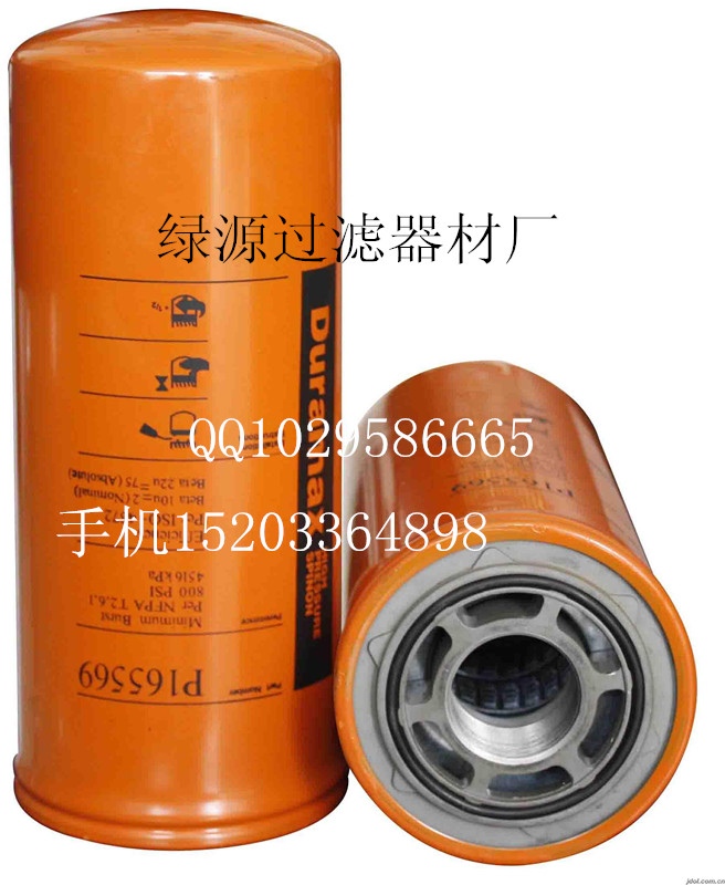 P173521V