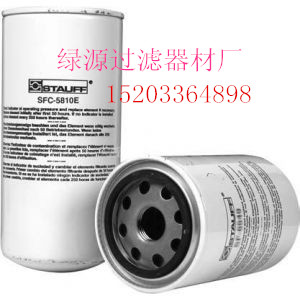 RE57394^(gu)V