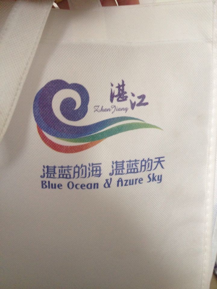 IaӹӆПoƷĤ3