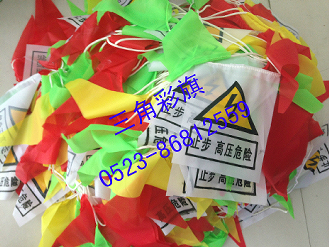 ǲK 侀K ɫ羀K 