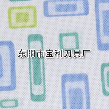 ӡo(w)