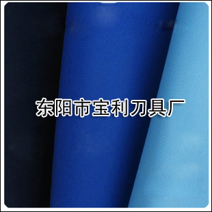 PPճo