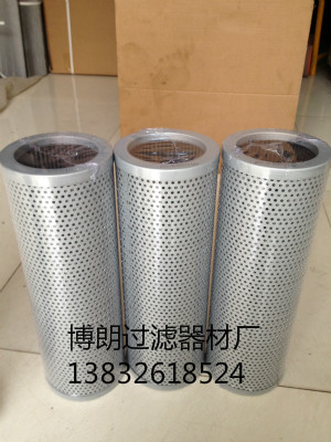 TFX-160180LHVо