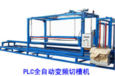 PLCXаC(j)cC(j)zC(j)