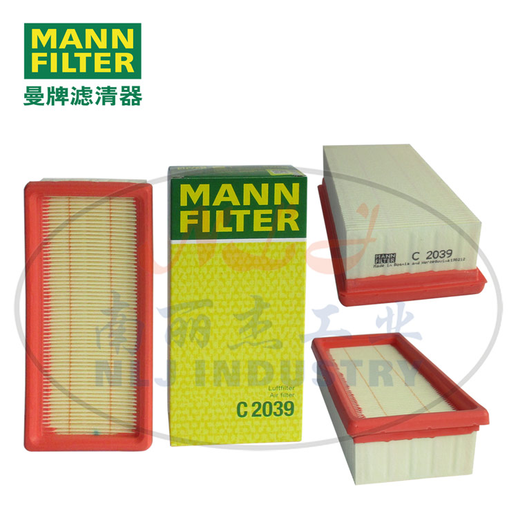 C2039՚VоMANN-FILTERƞV՞V