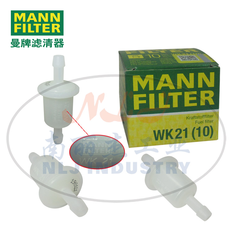 MANN-FILTER(ƞV)ȼVWK21(10)ȼ