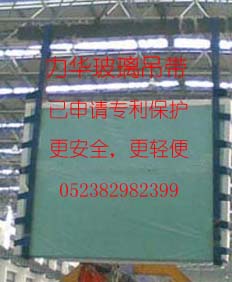 width=237