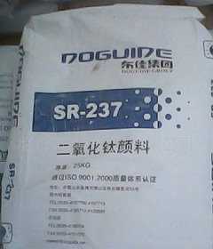 |ѽtʯ⁰׷SR-237