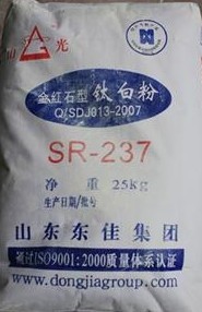 |SR-237⁰׷