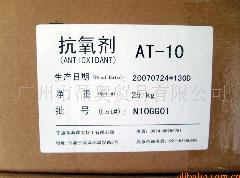 Ō