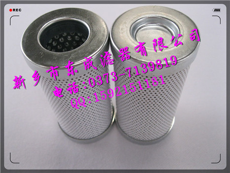 ՞VоPI5205SMVST6