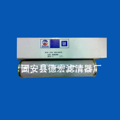 29510910dVо