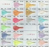 ]Lz
