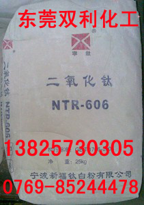 NTR606⁰׷