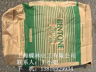 ЙC(j)(rn)SD-2