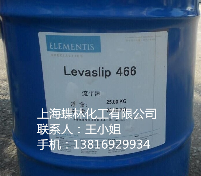 tƽ466