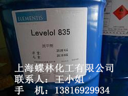 tƽ835