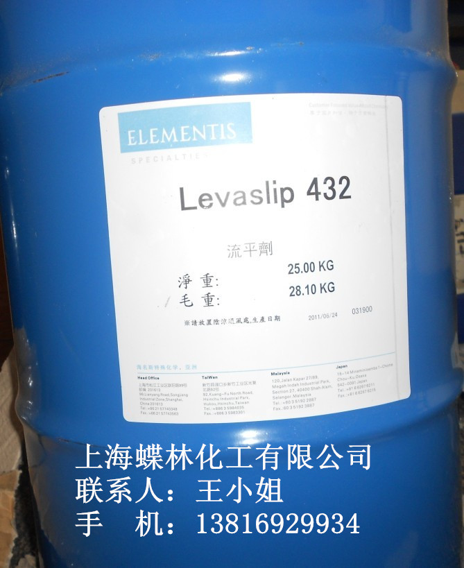 tƽ432