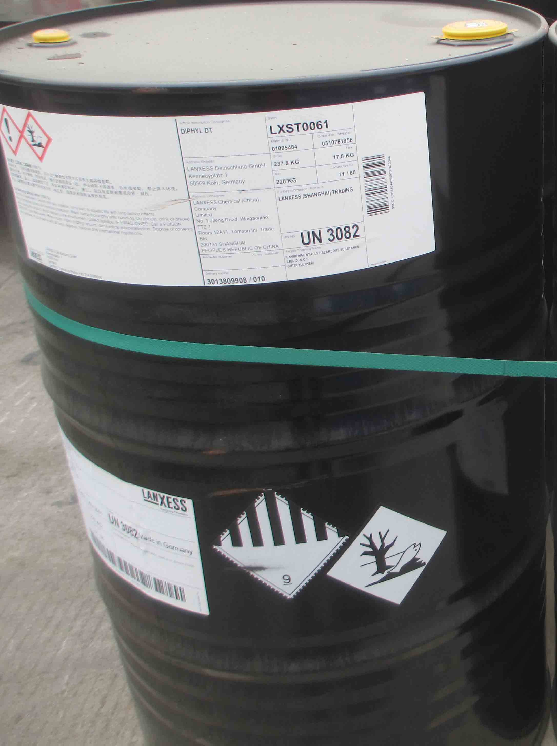 ʢ(do)Diphyl