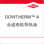 όDowtherm